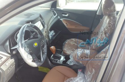 فروش ویژه خودرو