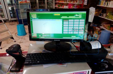 لوازم سوپر مارکت  قیمت توافقی  09393498576 طاهری نخست