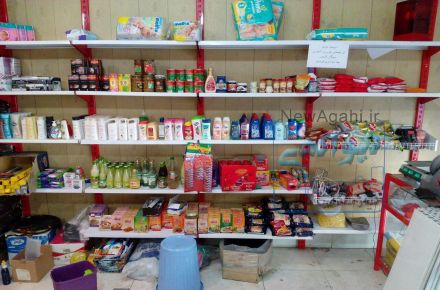 لوازم سوپر مارکت  قیمت توافقی  09393498576 طاهری نخست