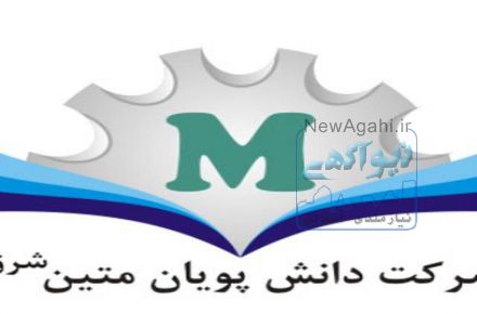 برگزاری دوره‌های آموزشی خودروهای سبک