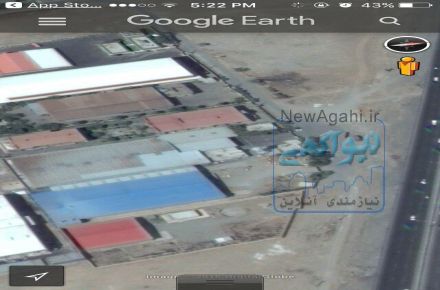 فروش کارخانه - بر اتوبان کرج