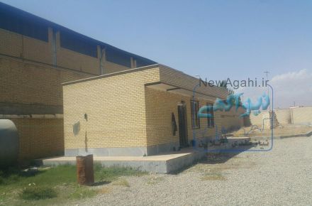 فروش کارخانه - بر اتوبان کرج