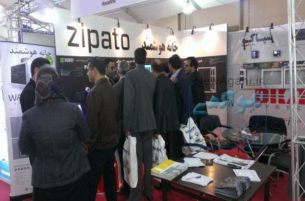 تجهیزات خانه هوشمند