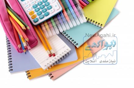 فروشگاه اینترنتی نوشت افزار نت پو