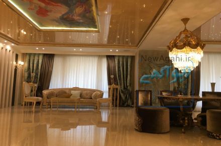 ایجاد چال گونه هنگام خنده در کلینیک تخصصی آریا