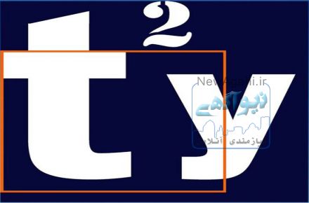 شرکت تاسیساتی توس یکتا