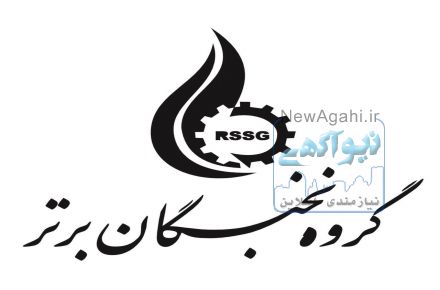 استخدام مدرس چرتکه (UCMAS)