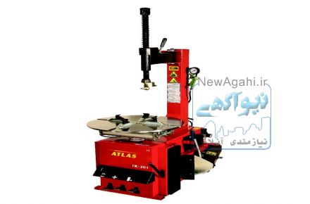 لاستیک درار بالانس کمپرسور نیتروزن جک