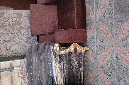 مبل و صندلی راحتی