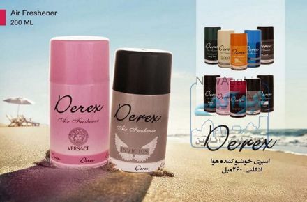 فروش دستگاه خوشبو کننده teknet و خوشبو کننده هوا Derex 