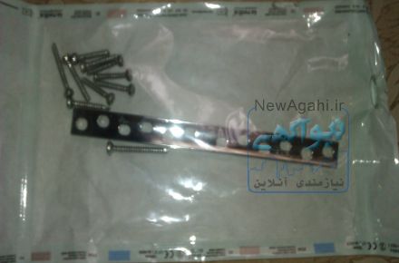 فروش پلاتین پزشکی