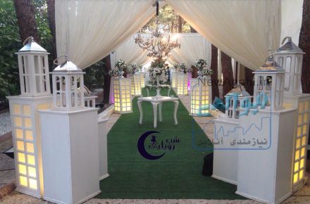 تشریفات مجالس شب رویایی