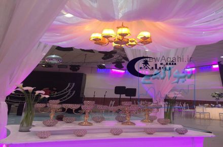 تشریفات مجالس شب رویایی