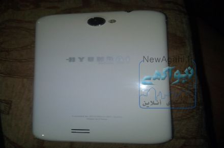 فروش گوشی موبایل