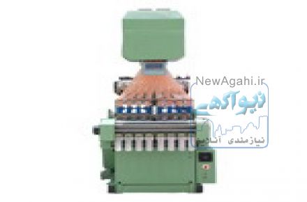  دستگاه نساجی- نواربافی - کشبافی-سوزنی-شیطانکی-آهار-رافینگ- دستگاه بسته بندی-نوک زن بند کفش و..