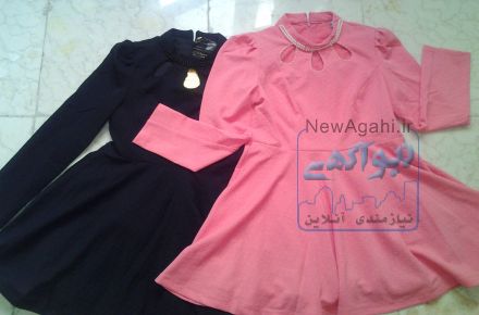 پوشاک نیکا