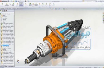 آموزش خصوصی نرم افزار ‌Solidworks (تضمینی)