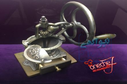 آسیاب دستی مخصوص قهوه onechef