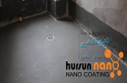 عایق رطوبتی و حرارتی جایگزین ایزوگام