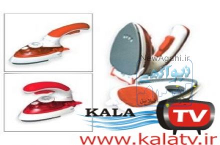 اتوی مسافرتی استیم آیرون