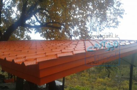 مجری طرح های شیروانی  و سوله