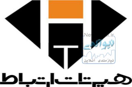 فروش عمده رم و حافظه های جانبی