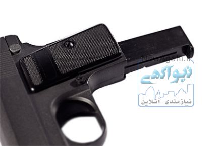 کلت ساچمه ایc.1