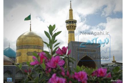 تورهوایی مشهد