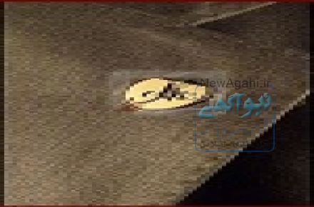 بج-بج سینه-ساخت بج سینه -تولید بج سینه