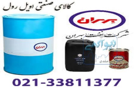 فروش ضد یخ بهران ، ایرانول ، کاسپین