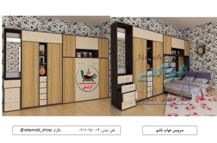 کافه مبلمان و دکوراسیون آرامش