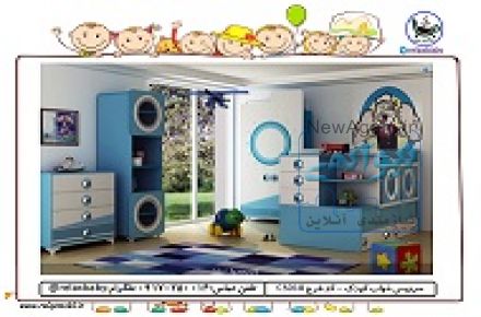 کافه مبلمان و دکوراسیون آرامش