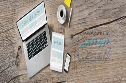 تولید محتوای ارزشمند نیاز صاحبان کسب و کار