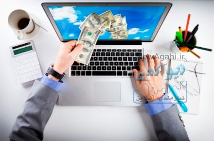 استخدام نویسنده در وبسایت معماری
