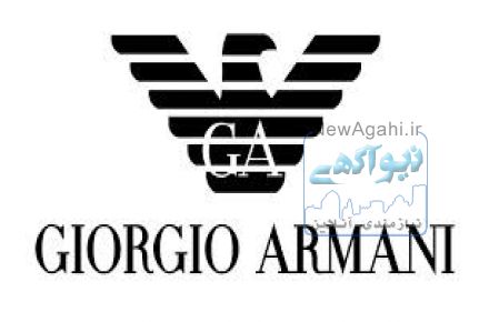 لباس های مجلسی و پوشاک زنانه و مردانه آرمانی Armani در بازار آنلاین