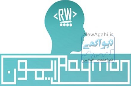 طراحی سایت‌های ایستا و پویا
