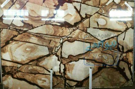 پخش انواع سنگ های ساختمانی