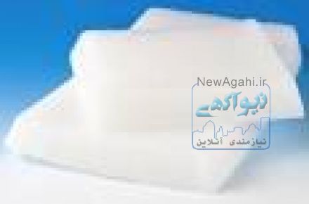 فروش انواع پارافین جامد و مایع
