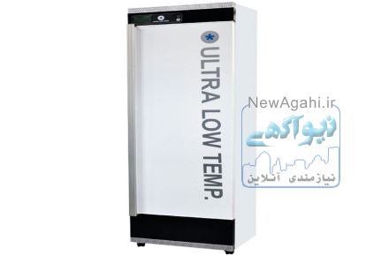 اولترا فریزر ایستاده بزرگ 86- درجه