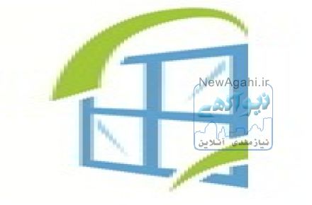 درب و پنجره آلومینیوم وupvc