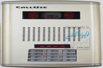 نمایندگی نصب و تعمیر آیفون صوتی و تصویری و دوربین مداربسته