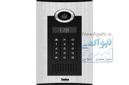 نمایندگی نصب و تعمیر آیفون صوتی و تصویری و دوربین مداربسته