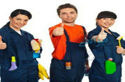 شرکت خدماتی خودکار