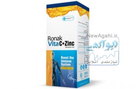 داروهای گیاهی