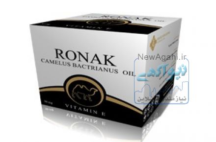 داروهای گیاهی