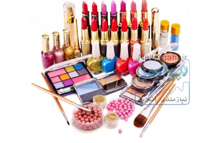 پخش عمده محصولات آرایشی بهداشتی