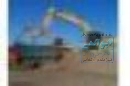 پیمانکاری :گودبرداری و خاکبرداری جعفری