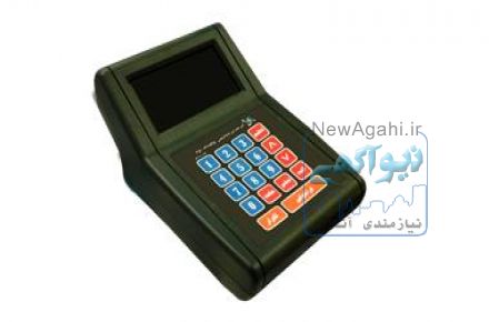 سیستم نوبت دهی