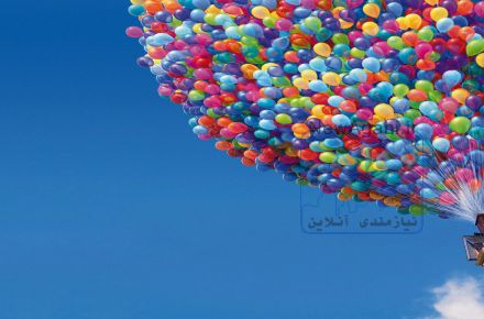 کلیه وسایل تولد وگاز هلیوم باذکنک وبادکنک آرایی
