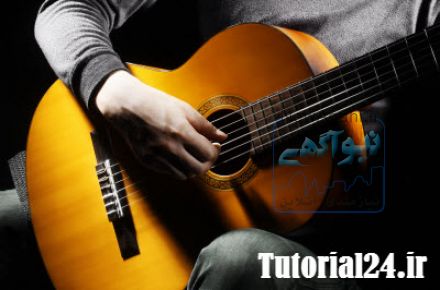 آموزش گیتار